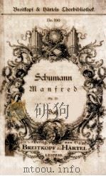 SCHUMANN  zn a n f r e d op.115 bass nr.100（ PDF版）