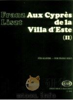 Aux Cyprès de la Villa d'Este thrénodie Ⅱ for Piano Solo Z.8186（1975 PDF版）