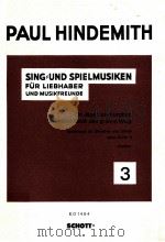 Ein F?ger aus Kurpfalz der reitet durch den grünen Wald Spielmusik für Streicher und Bl?ser opus 45（ PDF版）