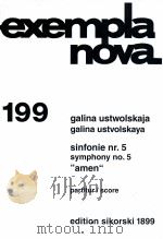 exempla nova 199 symphony No.5 1993 PDF电子版封面