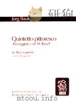 Quintetto pittoresco 1987 PDF电子版封面 Jürg Baur