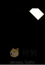 Toshi Ichiyanagi Wind Trace for three percussion SJ 1031 1986 PDF电子版封面 Toshi Ichiyanagi