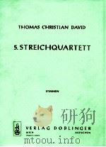 5.Streichquartett Stimmen 1969 PDF电子版封面