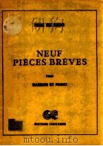 neuf pièces brèves pour basson et piano 1954 PDF电子版封面
