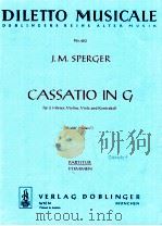 Cassatio in G für 2 H?rner Violine Viola und Kontraba? Partitur Nr.663（1980 PDF版）