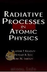 Radiative Processes in Atomic Physics（1997 PDF版）