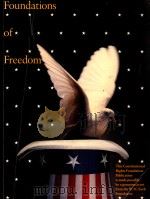 FOUNDATIONS OF FREEDOM（1991 PDF版）