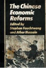 THE CHINESE ECONOMIC REFORMS（ PDF版）
