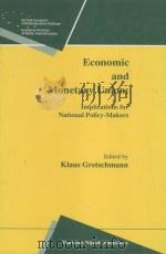 ECONOMIC AND MONETARY UNION:IMPLICATIONS FOR NATIONAL POLICY-MAKERS（1993 PDF版）