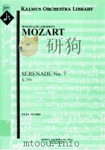 Serenade No.7 K.250（ PDF版）