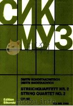 Streichquartett Nr.2 Op.68 Ed.Nr.2162 1968 PDF电子版封面
