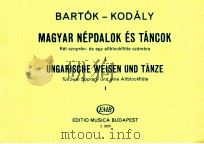Mayar Népdalok és Táncok Két szoprán-és egy altblockfl?te számára Ⅰ Z.3630（1960 PDF版）