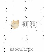 Prelude to（1989 PDF版）
