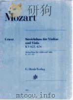 String duos for violin and viola K.423 424 624（1997 PDF版）