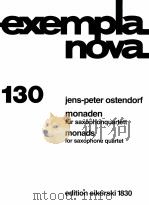 monaden für saxophonquartett edition sikorski 1830（1995 PDF版）