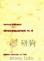 streichquartett nr.8 edition sikorski nr.796（1936 PDF版）