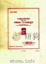 variations sur un thème classique AL.23761（1966 PDF版）
