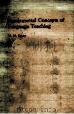 FUNDAMENTAL CONCEPTS OF LANGUAGE TEACHING（ PDF版）