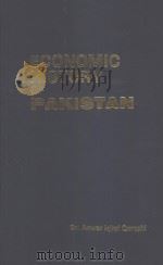 ECONOMIC HISTORY OF PAKISTAN（1978 PDF版）