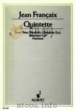 Quintette pour Fl?te hautbois clarinette La Basson et Cor partition ED 4103（1951 PDF版）