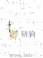 L'Oiseau de feu Suite Reorchestrated 1919 1989 PDF电子版封面