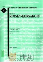 Fantasy on Two Russian Themes Op.33 PDF电子版封面