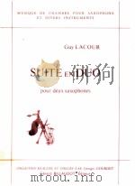 Suite en duo pour deux saxophones（1971 PDF版）