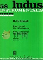 ludus 58 Duo Ⅰ in D minor for 2 clarinets Ed.Nr.550d Michaels（1967 PDF版）