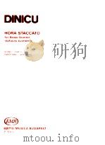 Hora Staccato for brass quintet Score-Parts Z.12 970（1985 PDF版）