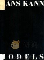 Models（1976 PDF版）
