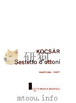 Sestetto d'ottoni Partitura-Parti Z.6848（1972 PDF版）