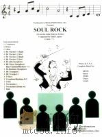 Soul Rock Grade 1 1/2（ PDF版）