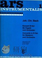 ars 1 concerto in B flat for bassoon and Orchestra Wojciechowski score Ed.Nr.179P（1953 PDF版）