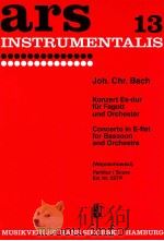 ars 13 concerto in E-flat for bassoon and Orchestra Wojciechowski score Ed.Nr.257P（1953 PDF版）
