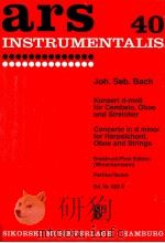 ars 40 concerto in d minor for harpsichord Oboe and Strings first edition Winschermann score Ed.Nr.6（1961 PDF版）
