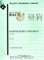 Harpsichord Concerto in D minor BWV 1052 conductor's score A 1227（ PDF版）