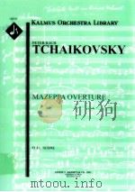 Mazeppa Overture full score A 2433（ PDF版）