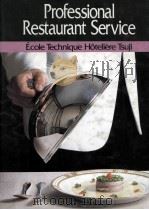 PROFESSIONAL RESTAURANT SERVICE（1991 PDF版）