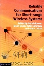 reliable communications for short-range wireless systems（ PDF版）