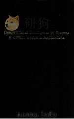 Computational intelligence in systems and control design and applications（1999 PDF版）