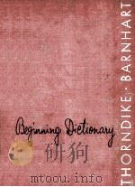 THORNDIKE BARNHART BEGINNING DICTIONARY（1952 PDF版）