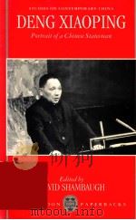 DENG XIAOPING PORTRAIT OF CHINESE STATESMAN（1995 PDF版）