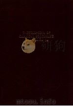 Encyclopedia of chemical processing and design  volume 64（1998 PDF版）