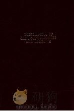 Encyclopedia of chemical processing and design volume 65（1998 PDF版）