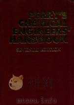 Perry's chemical engineers' handbook seventh edition volume 2（1997 PDF版）