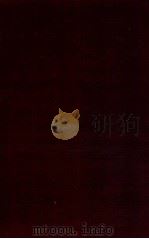 Separation technology pt 1（1994 PDF版）