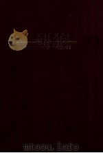 Encyclopedia of separation technology volume 2（1997 PDF版）