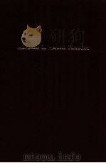 Advances in aerosol filtration（1998 PDF版）