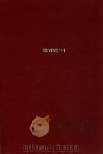 Drying' 91（1991 PDF版）