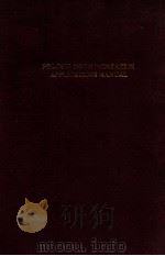 Process instrumentation applications manual（ PDF版）
